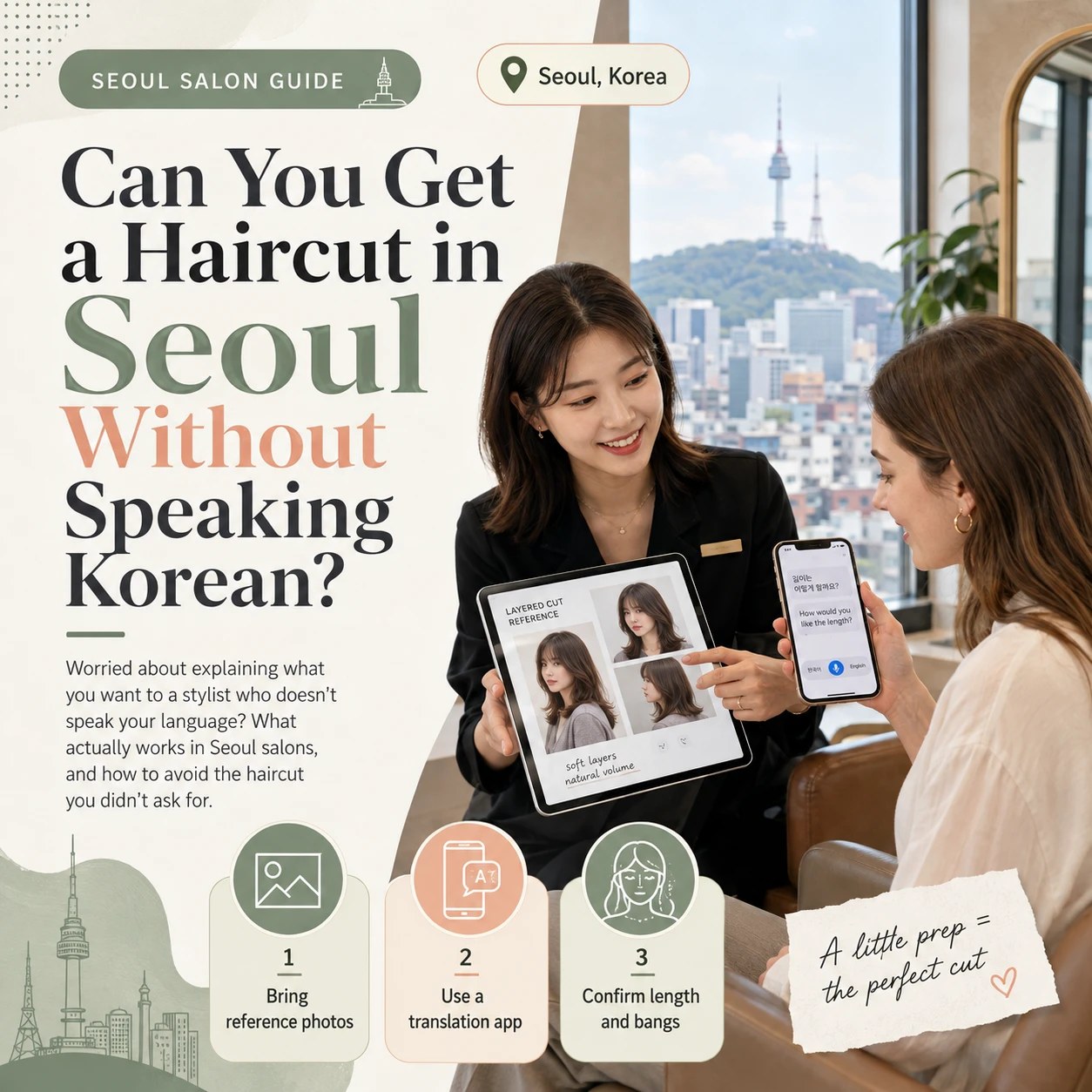 A stylist and client looking at a hairstyle photo together on a phone